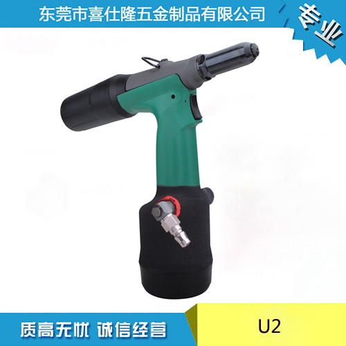 U2